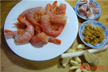 干烧阿根廷红虾步骤1