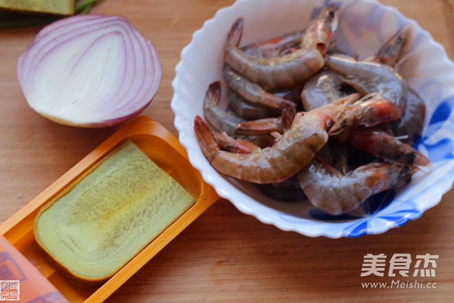 咖喱虾的做法