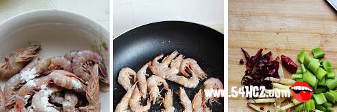 香辣干锅虾的做法3