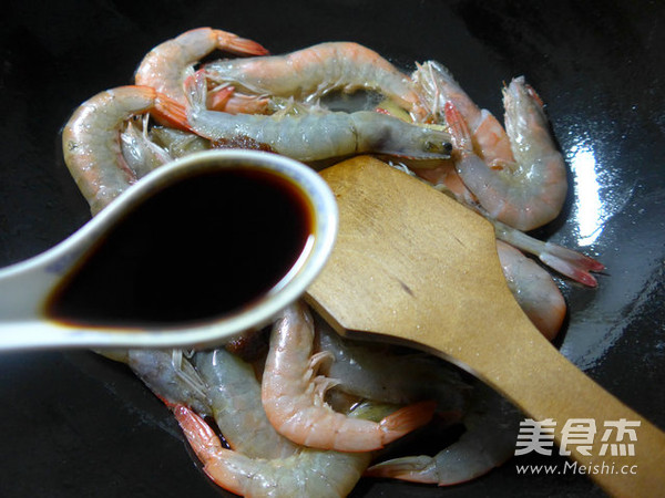 沙茶酱鲜虾的做法