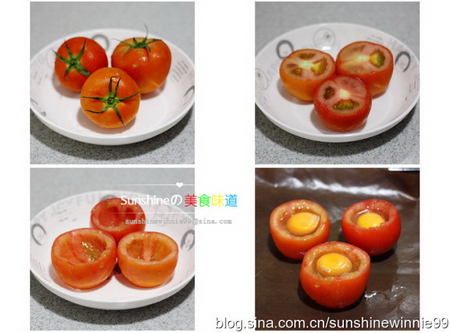 焗烤番茄蛋步骤1-4