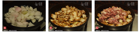 咖喱<a href=/shicai/rouqin/ZhengJi/index.html target=_blank><u>鸡肉</u></a>步骤4-6