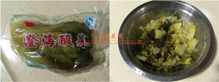 酸菜焖<a href=/shicai/shuichanpin/HuangGuYu/index.html target=_blank><u>黄骨鱼</u></a>步骤3-4