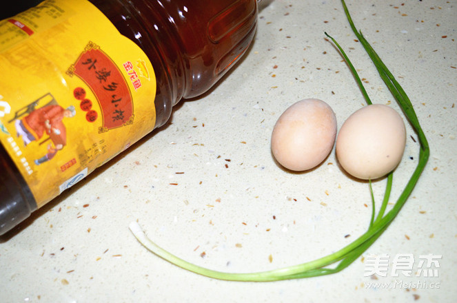 菜籽油水蒸蛋的做法