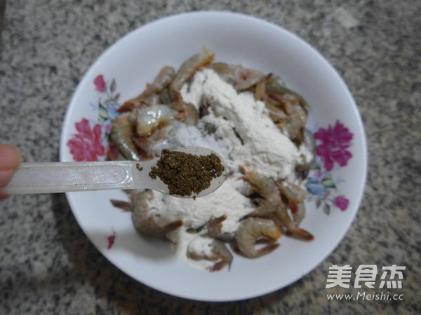 香酥海虾的做法