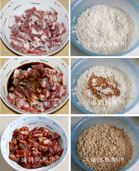8大要点成就完美肉粽——五香鲜肉蛋黄粽子