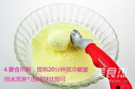 超简单—<a href=/shicai/mimian/LianRu/index.html target=_blank><u>炼乳</u></a>冰淇林的做法