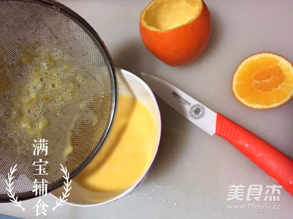 宝宝镇咳佳品 香橙蒸蛋的做法
