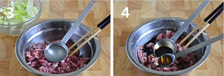 苏式鲜肉月饼步骤3-4