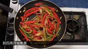 peppers_untilblack