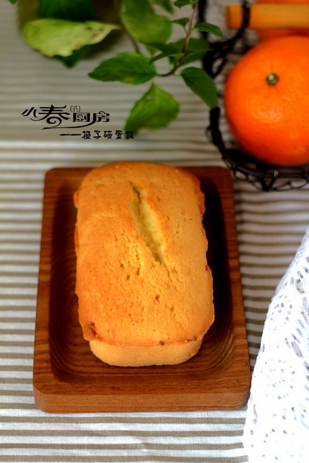 橙香磅蛋糕的做法