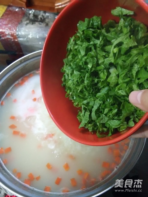 营养蔬菜粥的做法