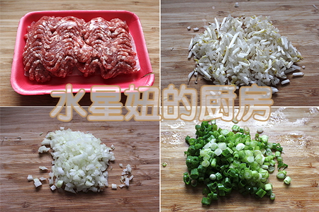 泡菜蒸饺步骤1-4