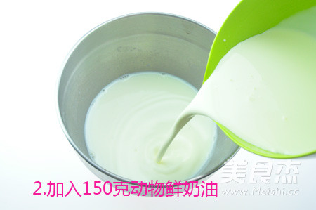 超简单—<a href=/shicai/mimian/LianRu/index.html target=_blank><u>炼乳</u></a>冰淇林的做法