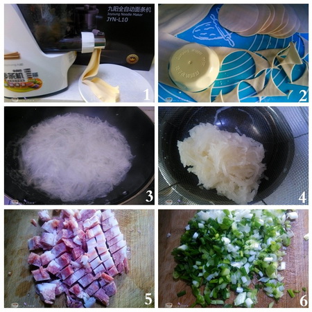水煎饺步骤1-6