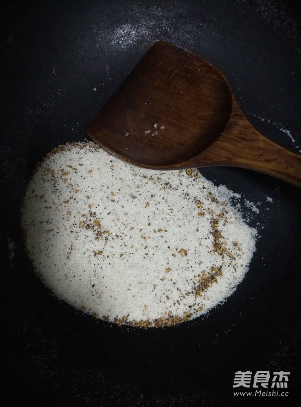 自制椒盐的做法