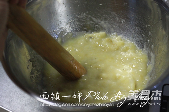 素食<a href=/shicai/guopin/XianJiao/index.html target=_blank><u>香蕉</u></a>小蛋糕的做法