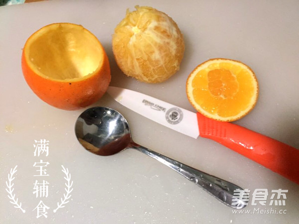宝宝镇咳佳品 香橙蒸蛋的做法