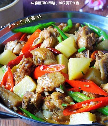 新疆大盘鸡的做法最正宗的做法 新疆大盘鸡的家常做法