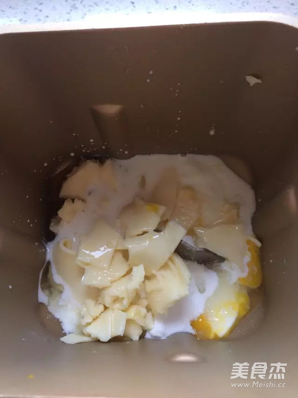 酥粒二奶排包的做法