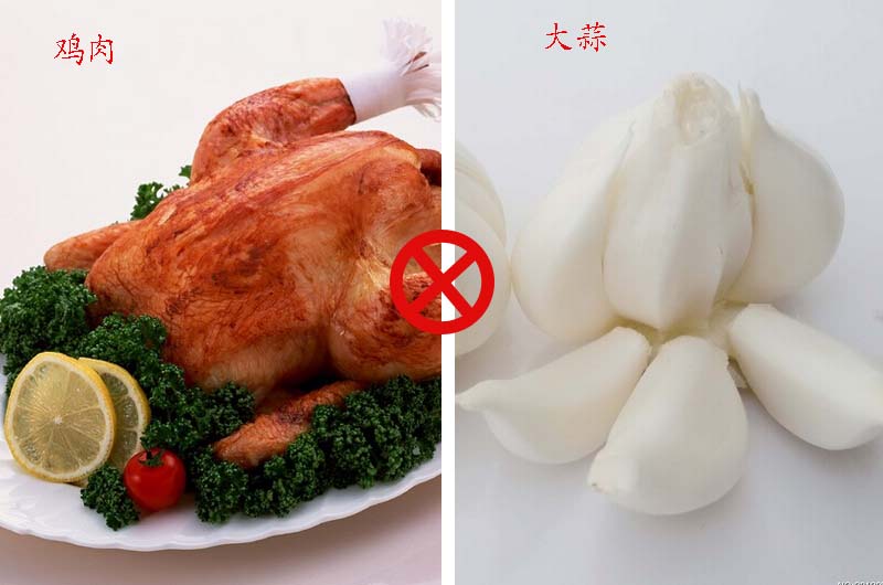 <a href=/shicai/rouqin/ZhengJi/index.html target=_blank><u>鸡肉</u></a>和什么不能一起吃6