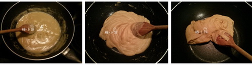 斑纹豆沙莲蓉月饼步骤7-9