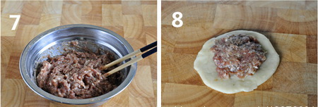 苏式鲜肉月饼步骤7-8