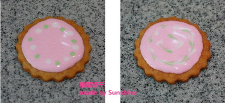 糖霜饼干步骤11-12
