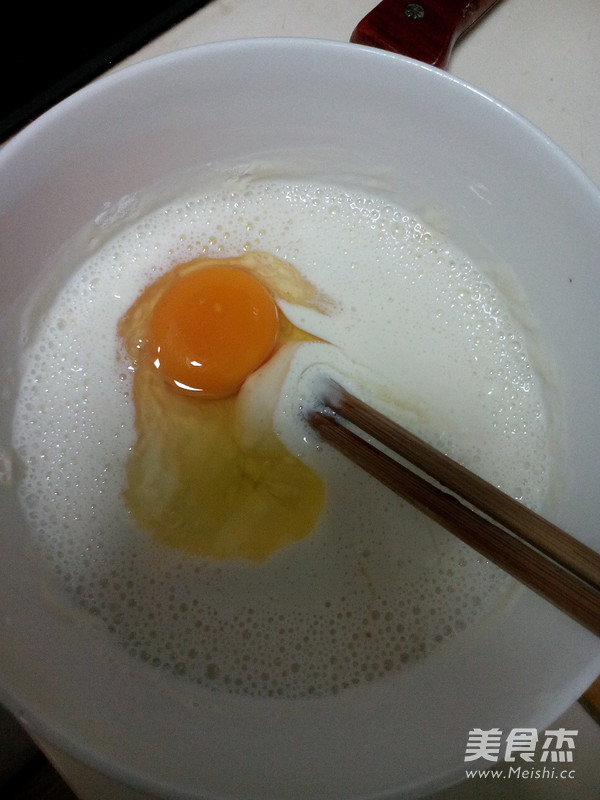 彩蔬<a href=/shicai/rouqin/JiDan/index.html target=_blank><u>鸡蛋</u></a>饼的做法