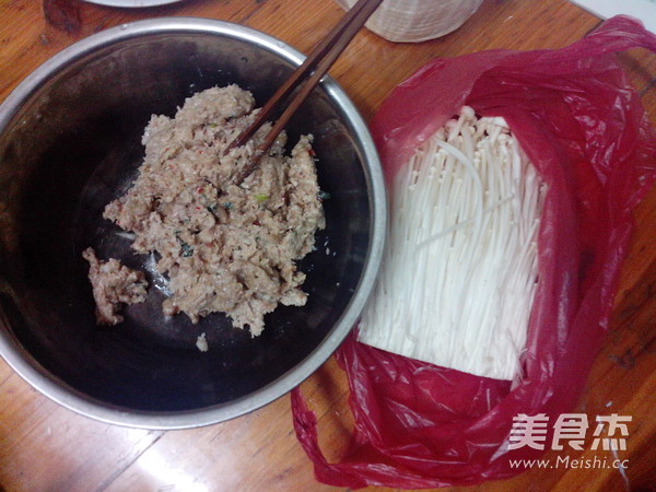 菌菇瘦肉蒸饺的做法