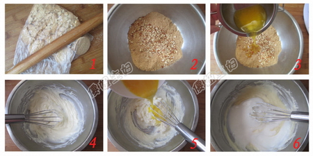 椰香坚果乳酪条步骤1-6