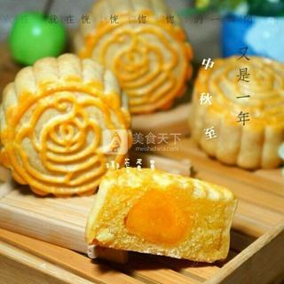 广式椰蓉蛋黄月饼