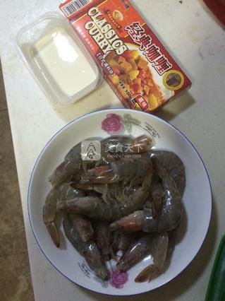 泰味咖喱虾