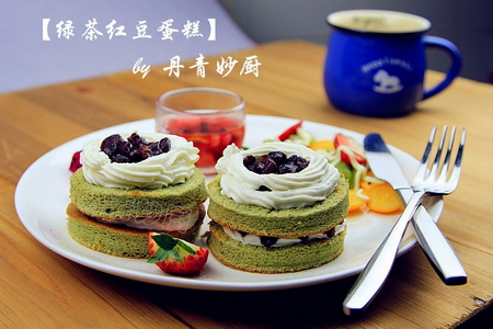 绿茶<a href=/shicai/mimian/HongDou/index.html target=_blank><u>红豆</u></a>蛋糕