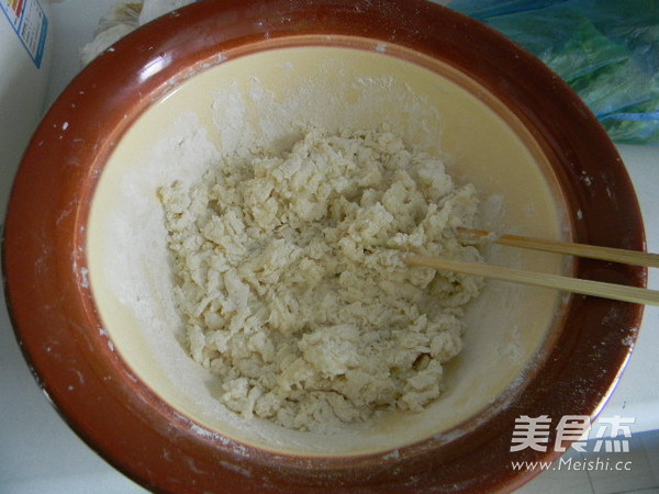 鸳鸯蒸饺的做法