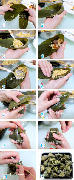 8大要点成就完美肉粽——五香鲜肉蛋黄粽子