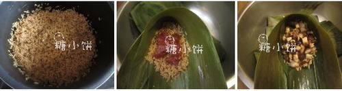 <a href=/shicai/shucai/XiangGu/index.html target=_blank><u>香菇</u></a>肉粽的做法步骤3-5