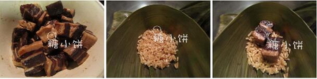 鲜肉粽的做法步骤4-6