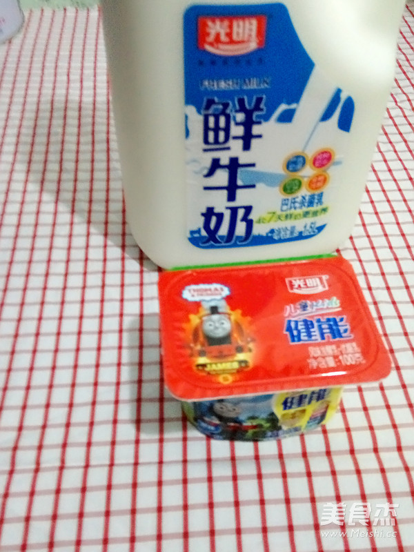 儿童<a href=/shicai/mimian/SuanNai/index.html target=_blank><u>酸奶</u></a> 你造吗？的做法