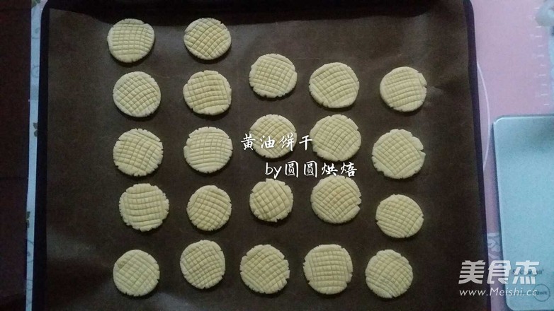<a href=/shicai/mimian/HuangYou/index.html target=_blank><u>黄油</u></a>饼干的做法
