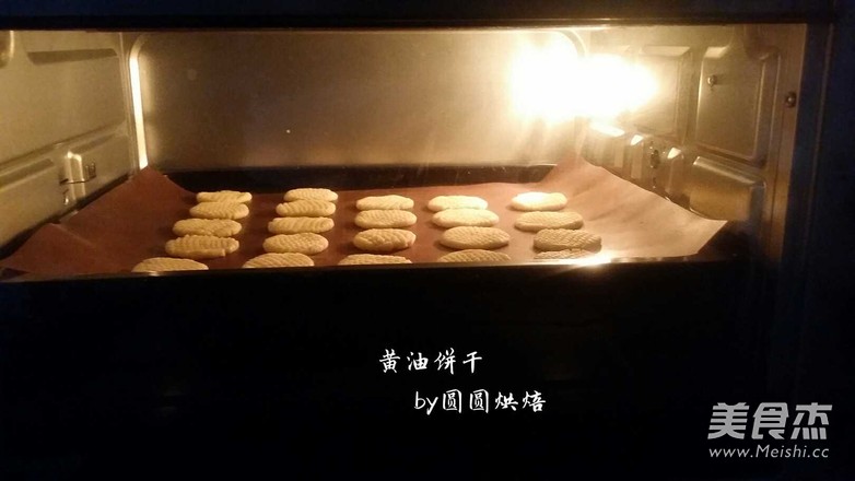 <a href=/shicai/mimian/HuangYou/index.html target=_blank><u>黄油</u></a>饼干的做法