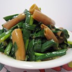 韭菜炒海肠