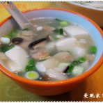 香菇蛤蜊豆腐羹