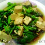 豆腐炒菠菜