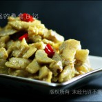 桂林腐乳炒藕