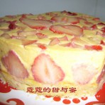 水果慕丝蛋糕