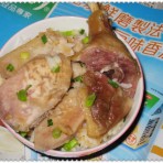 [懒人做饭一锅熟]——腊鸭香芋饭的做法