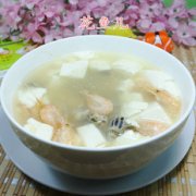 咸味虾花螺豆腐汤的做法