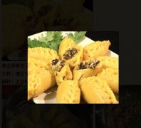 黄金香椿饺子的做法视频