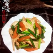 蒜苔炒腐竹的做法